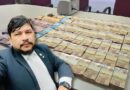 Vereador Rosinaldo Bual é preso em Manaus com R$ 390 mil em cofre e cheques de meio milhão