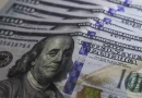 Dólar fecha abaixo de R$ 5 pela primeira vez desde maio